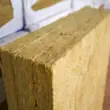 Wełna mineralna ceny